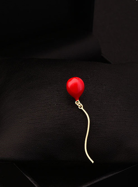 MEILAIFUREN 日韩可爱少女配饰红色气球小领针高端定制迷你胸针女