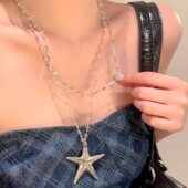 MEILAIFUREN高端定制海边双层海星串珠吊坠项链女夏长款 配裙子