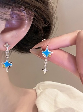 MEILAIFUREN高端定制蓝色星星耳钉女轻奢高级感海边925银针耳环