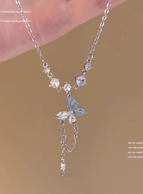 半边蓝色滴油蝴蝶项链女轻奢