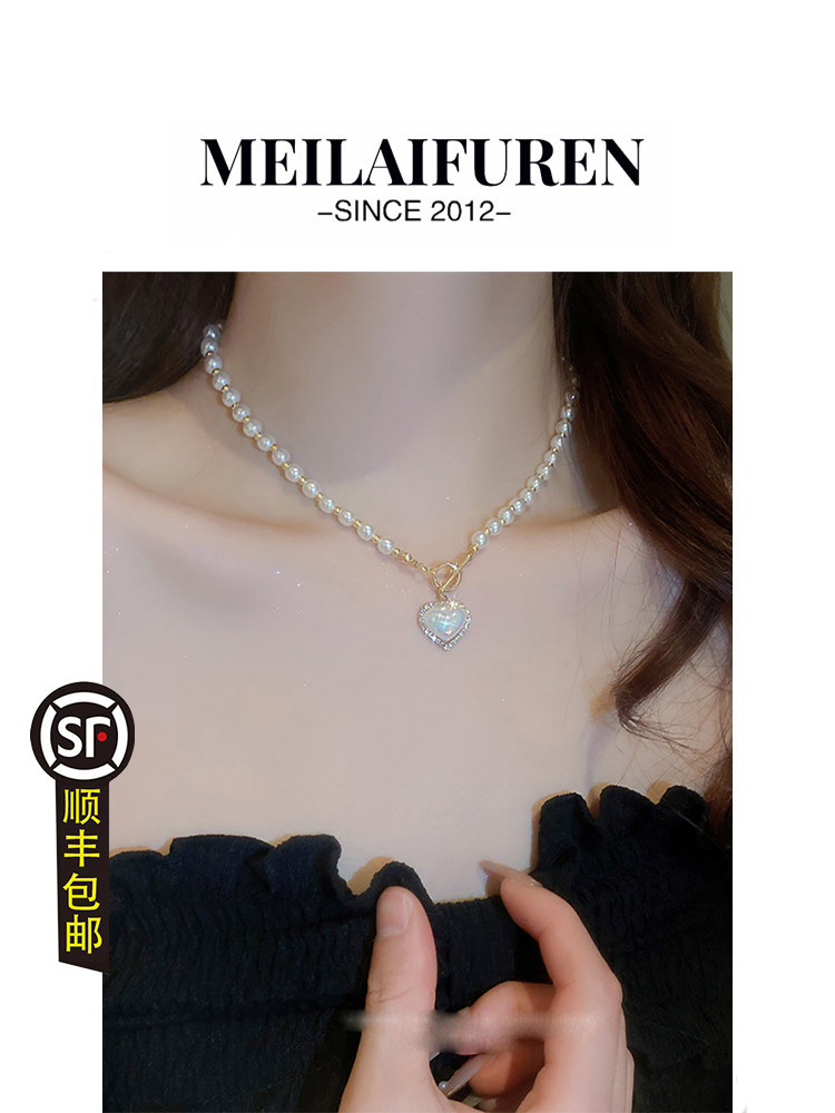 顺丰包邮轻奢设计感法式项链