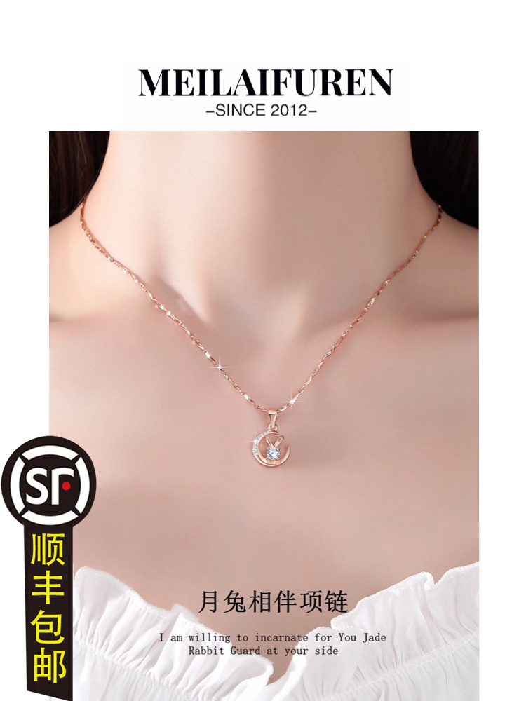 顺丰包邮情人节礼物送女友送老婆