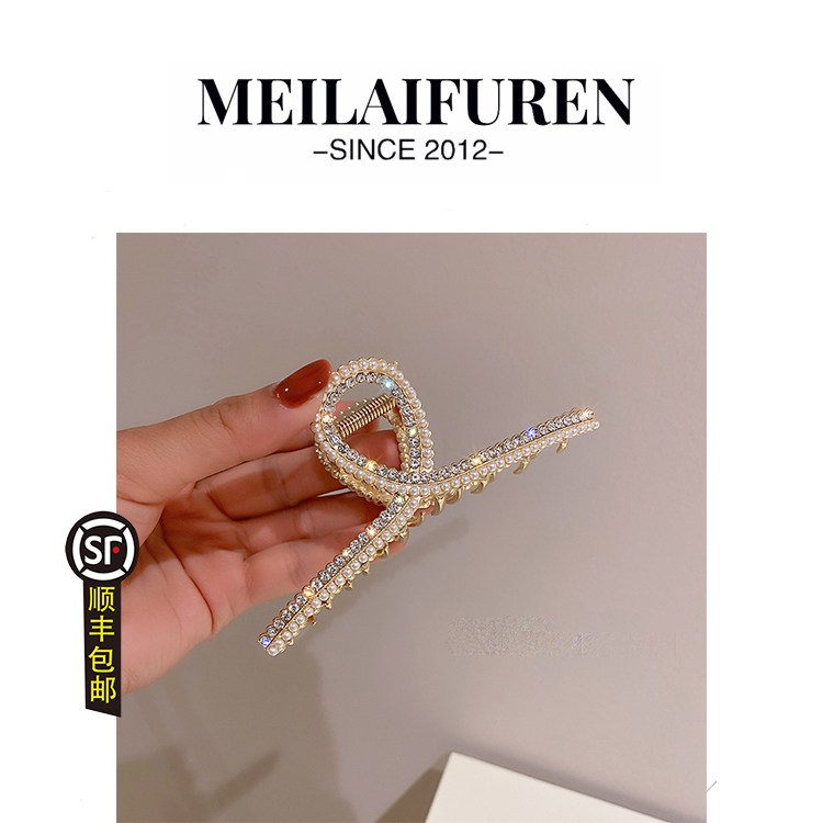 MEILAIFUREN高端定制珍珠抓夹女盘发发夹后脑勺大号鲨鱼夹ins发卡
