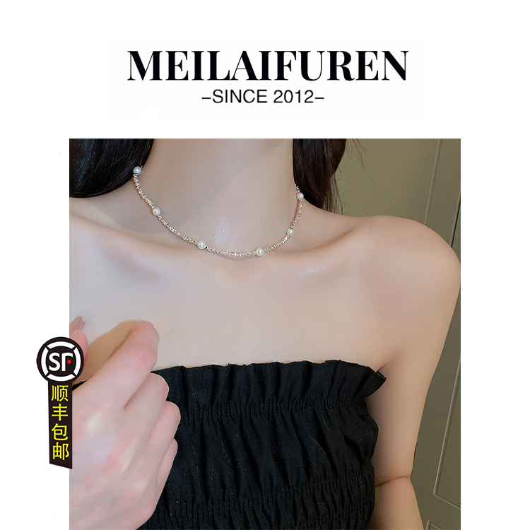 顺丰包邮珍珠项链小众配饰
