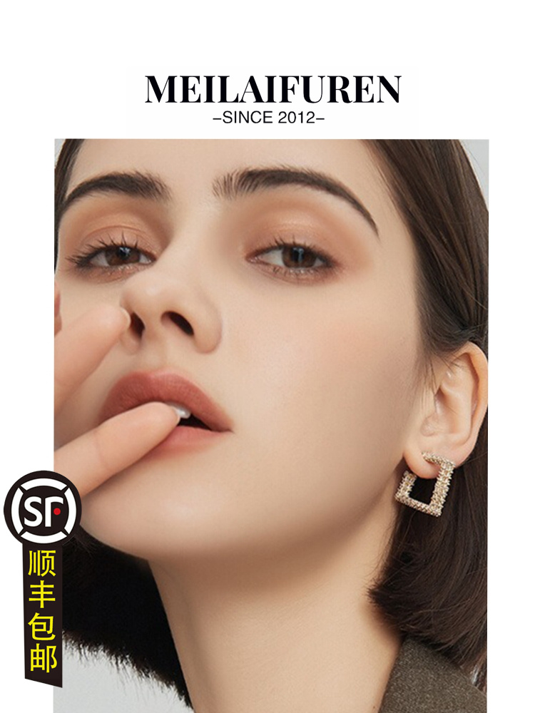 顺丰包邮几何独特系列送生日礼物