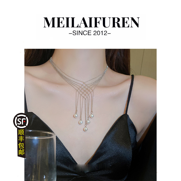 顺丰包邮轻奢小众流苏项链