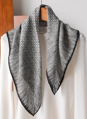 经典小香风格灰色真丝羊毛中方巾女防风丝毛围巾2025新款百搭披肩