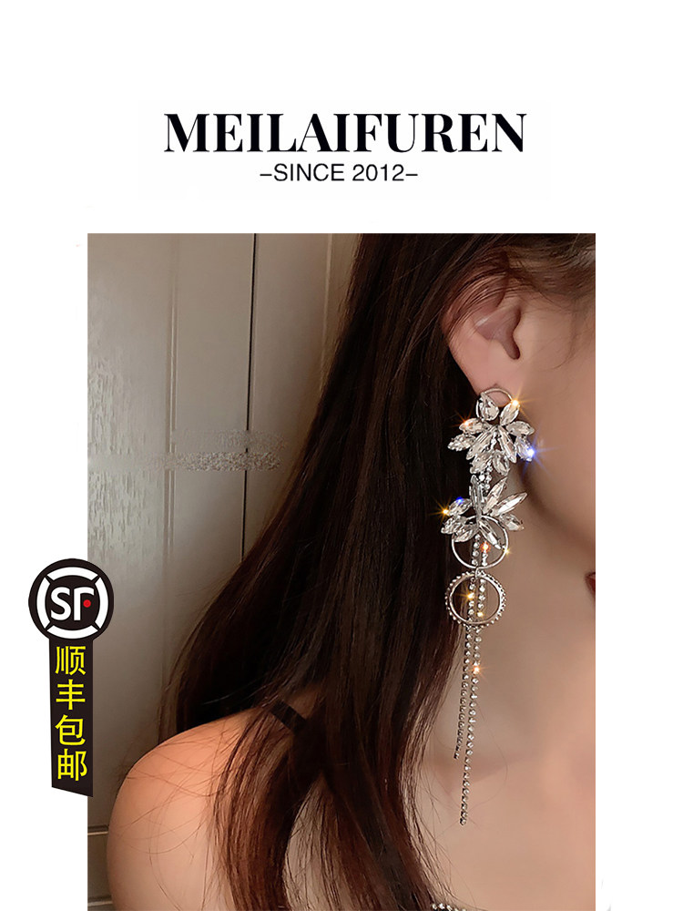 顺丰包邮耳环镶钻耳钉