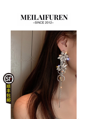 MEILAIFUREN高端定制镶钻夸张花朵流苏耳潮气质高级大气耳饰耳坠