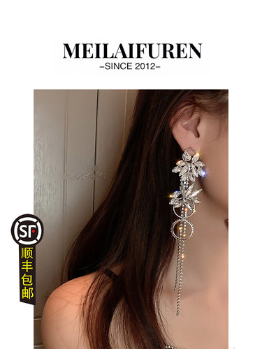 顺丰包邮耳环镶钻耳钉