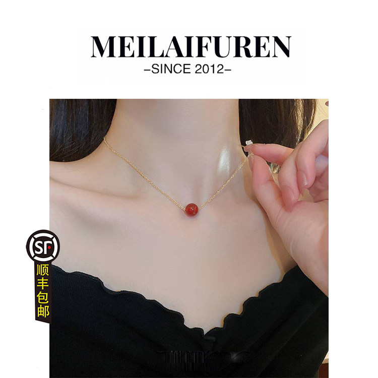 MEILAIFUREN高端定制红色玛瑙款项链转好运珠轻奢小众锁骨链颈链