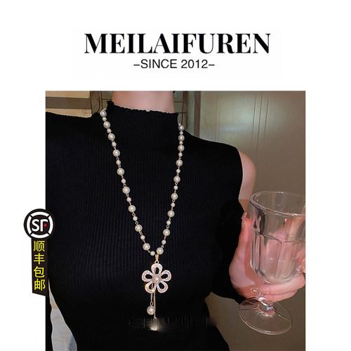 顺丰包邮轻奢小众中式珍珠项链