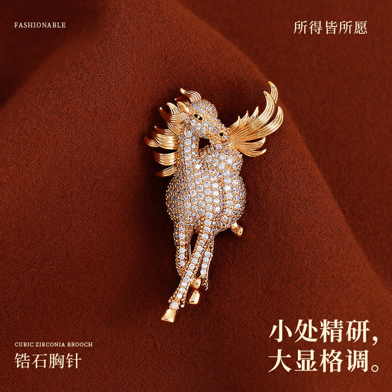 金色满钻立体骏马高级感轻奢胸针