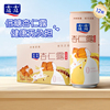 露露低糖杏仁露240ml12罐