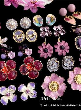 【New Soul】复古油画感花朵耳环法式超仙紫色滴油耳钉高级感耳饰