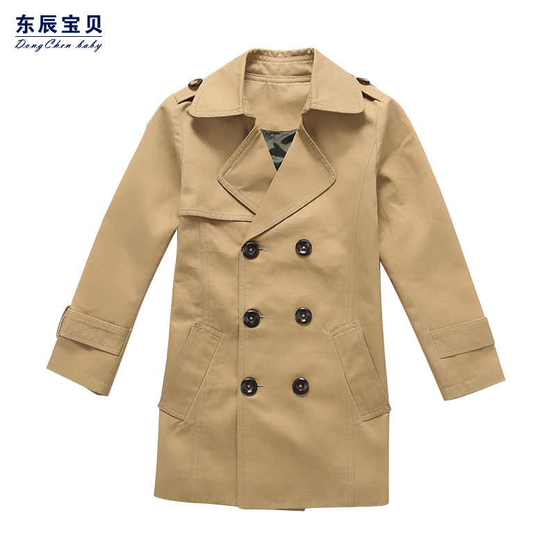 Manteau pour garcon - Ref 2163118 Image 1