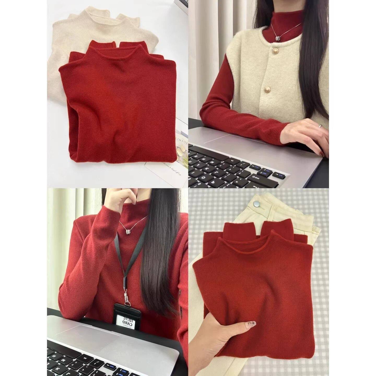 圣诞新年红毛衣内搭软糯半高领针织上衣女秋冬气质简约百搭打底衫