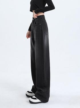 B裤WKA秋黑灰色阔W-N11039腿加绒牛仔女冬高腰宽松休闲直筒裤垂感