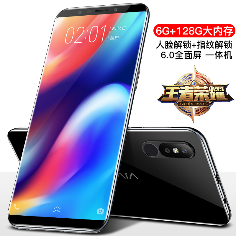 vjvj V21-X2018新上市6寸全面屏游戲智能手機正品全網通指紋解鎖