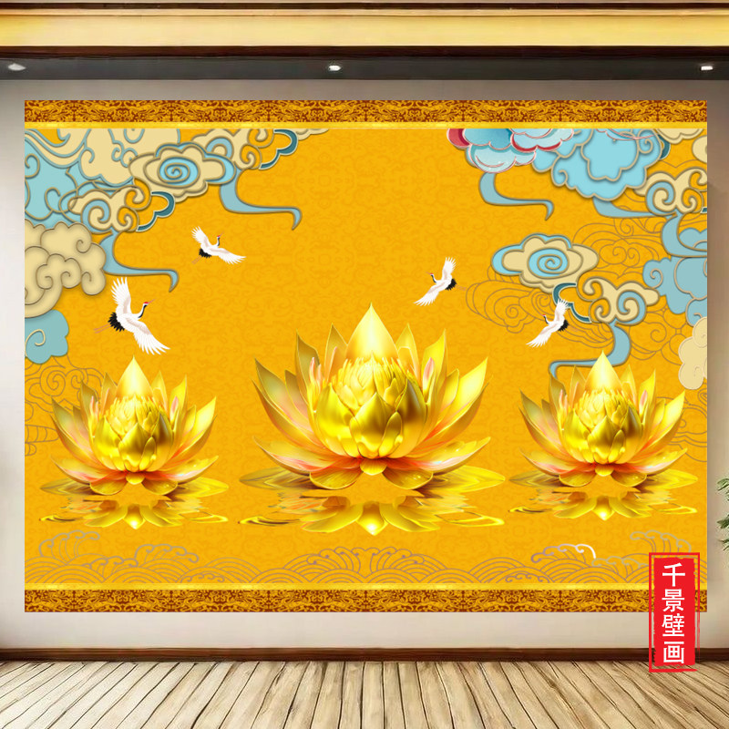 3D定制寺庙佛堂祥云墙纸荷花壁画现代中式禅意客厅背景壁纸墙布