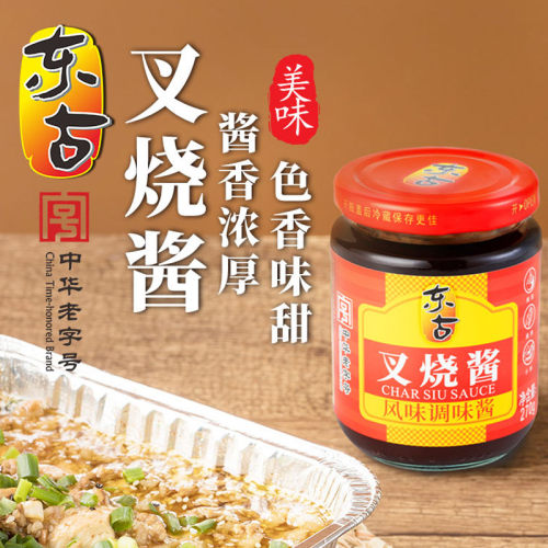 东古叉烧酱270g家用厨房烹饪叉烧肉正宗腌制广东调味酱酱汁