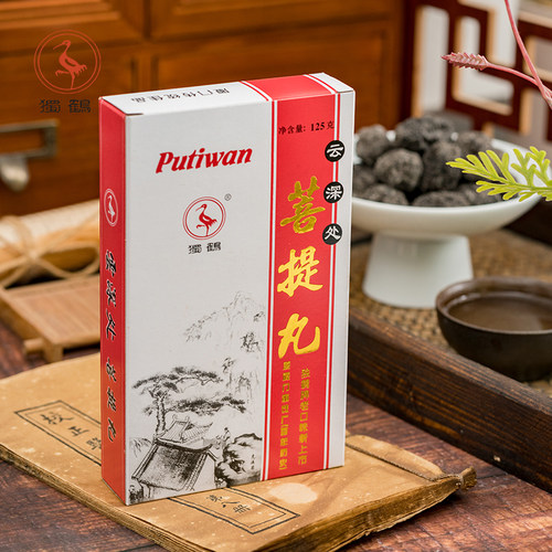 独鹤菩提丸125g盒装甘草橄榄干果