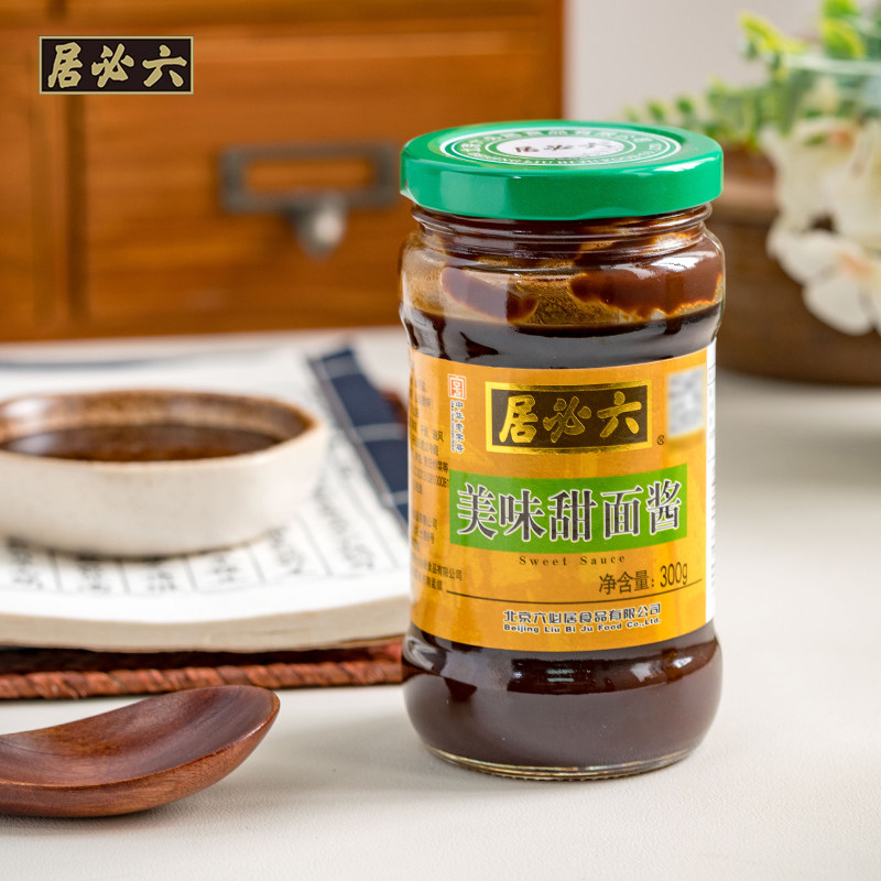 六必居美味甜面酱300g调味酱酱香饼葱油饼拌面烹饪调味酱