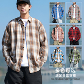 男长袖 宽松韩版 潮牌外套男士 格子衬衫 秋季 港风潮流帅气百搭衬衣潮