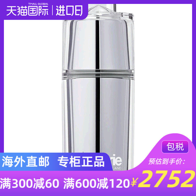 La Prairie/莱珀妮蓓丽 女眼部精华液 臻爱铂金眼部精华15ml