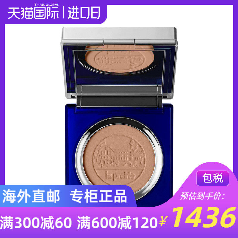 La Prairie/莱珀妮瑞士 蓓丽 瑞士女士 鱼子精华修护粉饼 9g