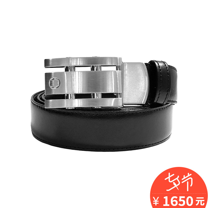 MONTBLANC Íò±¦Áú ÄÐÊ¿µ±´úϵÁоØÐÎÆ¤´ø ºÚ/×ØÕæÆ¤Ñü´ø 105084