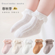 韩版 婴儿袜子春秋女宝宝松口无骨短袜儿童蕾丝花边可爱公主袜棉袜