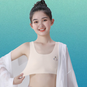 儿童少女款文胸女童固定杯9-16岁阶段学生小背心发育期初中生内衣
