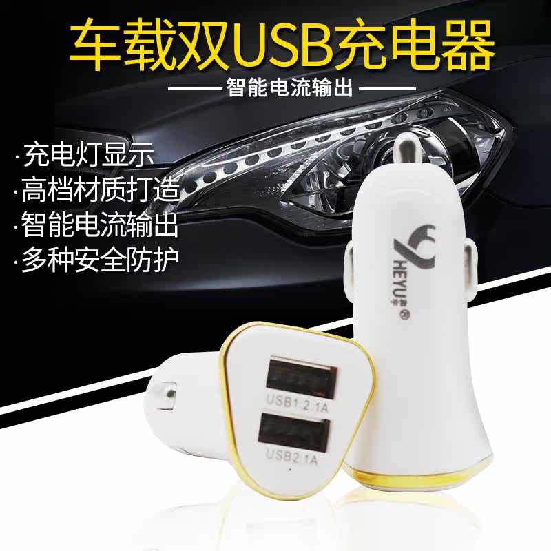 chargeur pour téléphones APPLE APPLE - Ref 1297615 Image 1