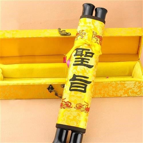 个性圣旨卷轴定制生日礼物结婚礼品七夕爱情仿古圣旨军令状菜谱m