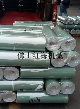 雕刻不干胶贴纸瓷砖石材保护膜