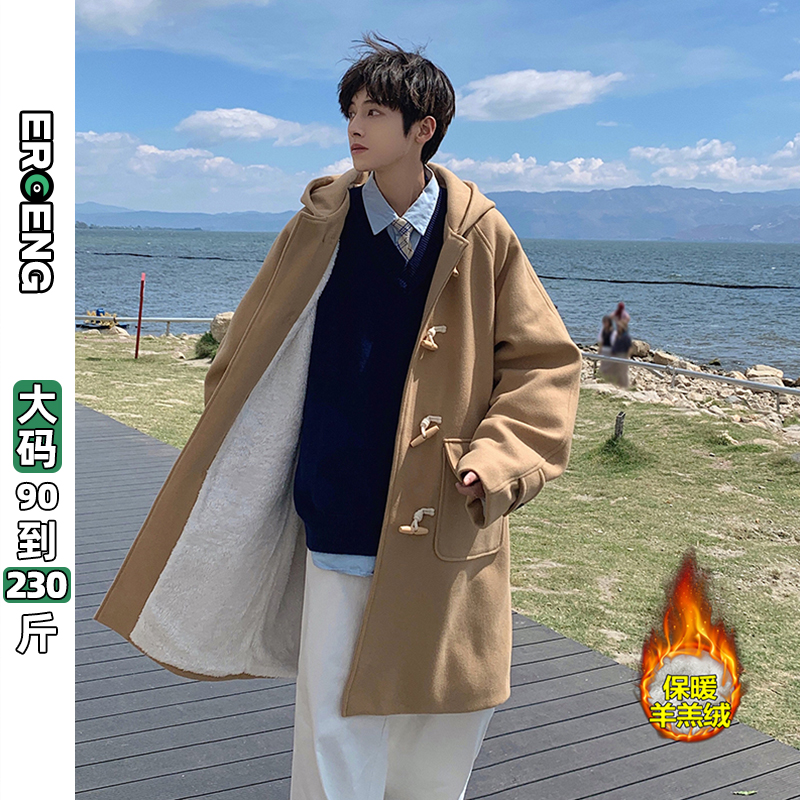 卡其色牛角扣毛呢大衣男春季加厚保暖赫本风外套大码西装款风衣男