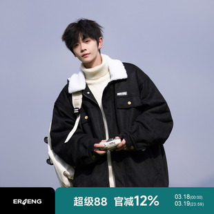 工装羊羔绒棉服男冬季加厚保暖男士棉袄新款大码男生冬装棉衣外套