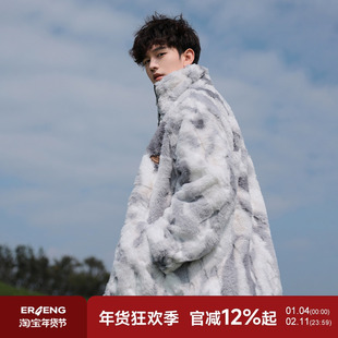 @二更 羊羔毛绒外套男冬季2024新款棉袄保暖防寒棉服加绒加厚棉衣