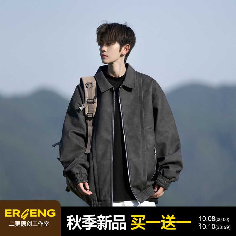 美式复古皮衣夹克外套男