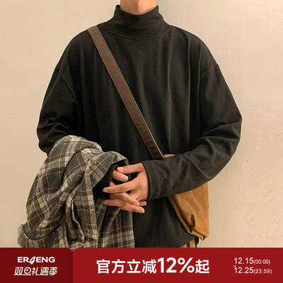 长袖T恤大码纯色百搭青少年内搭