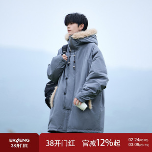 中长款棉服男冬季加厚保暖防风毛领棉袄冬装派克服棉衣外套男士