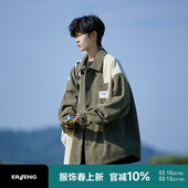 上衣休闲翻领加棉加厚冬装 宽松男士 男生夹克 新款 灯芯绒外套男秋季