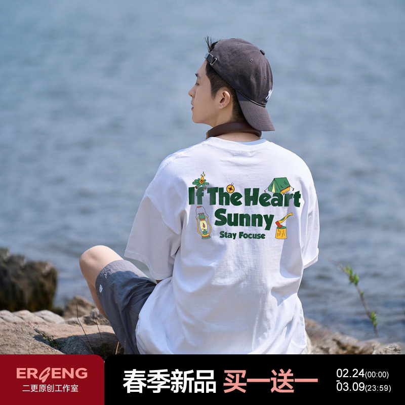 二更纯棉短袖t恤男春夏季美式潮流印花宽松休闲风青少年男生体恤