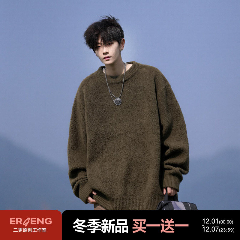 二更美式潮牌毛衣男冬季