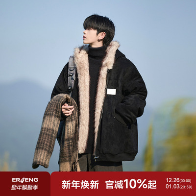 二更麂皮绒座山雕连帽棉服男