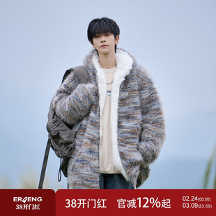 重磅毛绒棉衣男冬季新款男生保暖棉袄加绒加厚棉服冬装外套男士