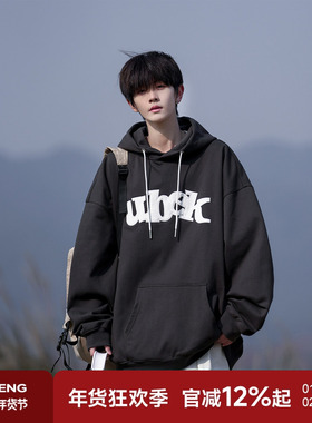 二更430g重磅连帽卫衣男秋季新款美式潮牌宽松休闲落肩袖男生外套
