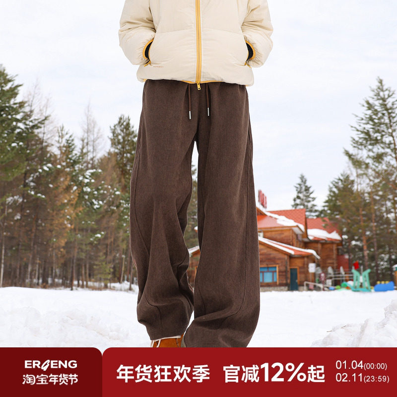 二更灯芯绒休闲裤男冬季加绒加厚保暖棉裤宽松直筒潮流男生运动裤