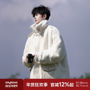 羊羔绒外套男冬季新款男士棉袄加厚冬装棉服仿兔毛摇粒绒男生棉衣